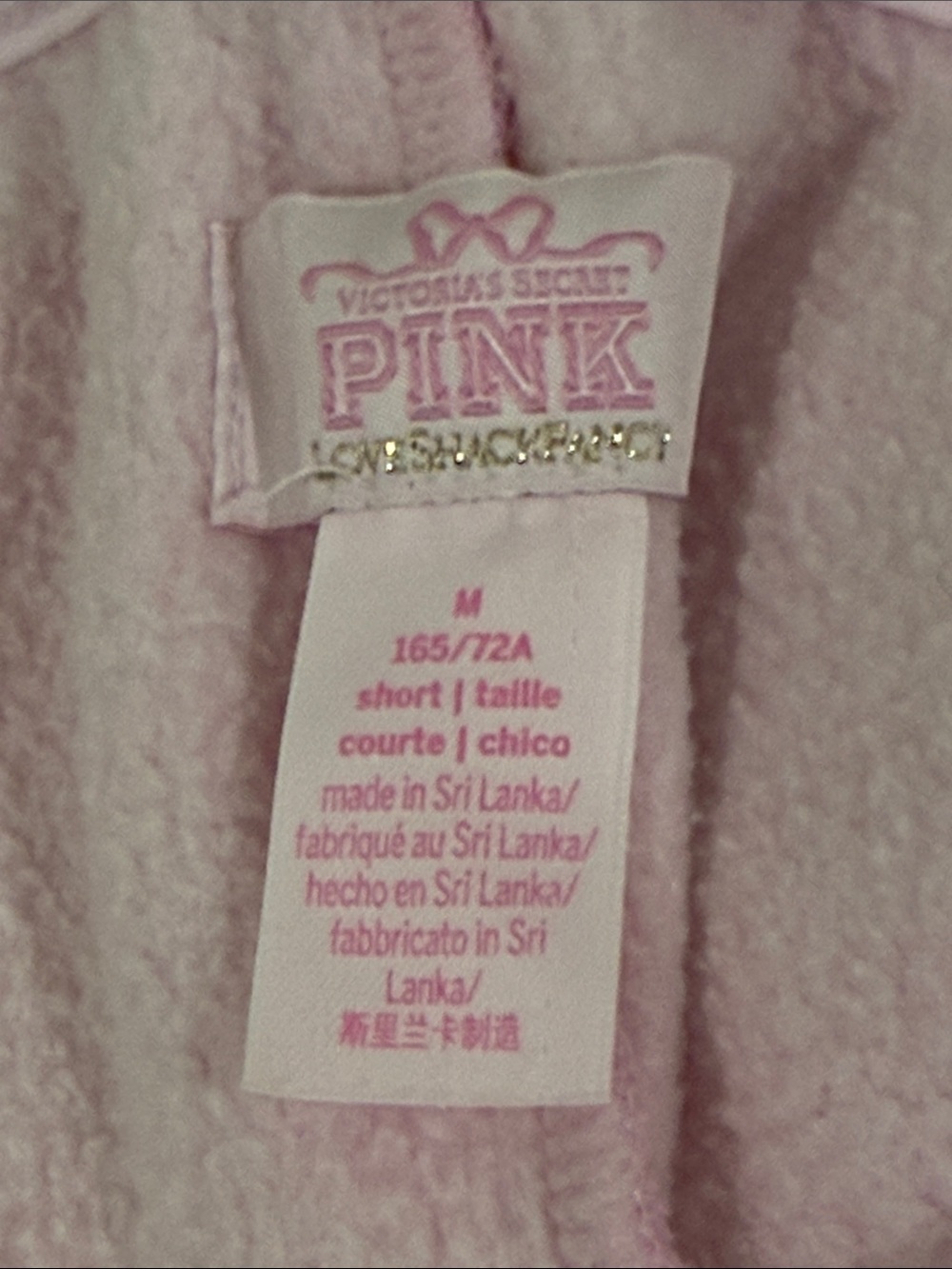 PINK & LoveShackFancy Pink Cozy Jogger Sweatpants - Picture 4 of 6